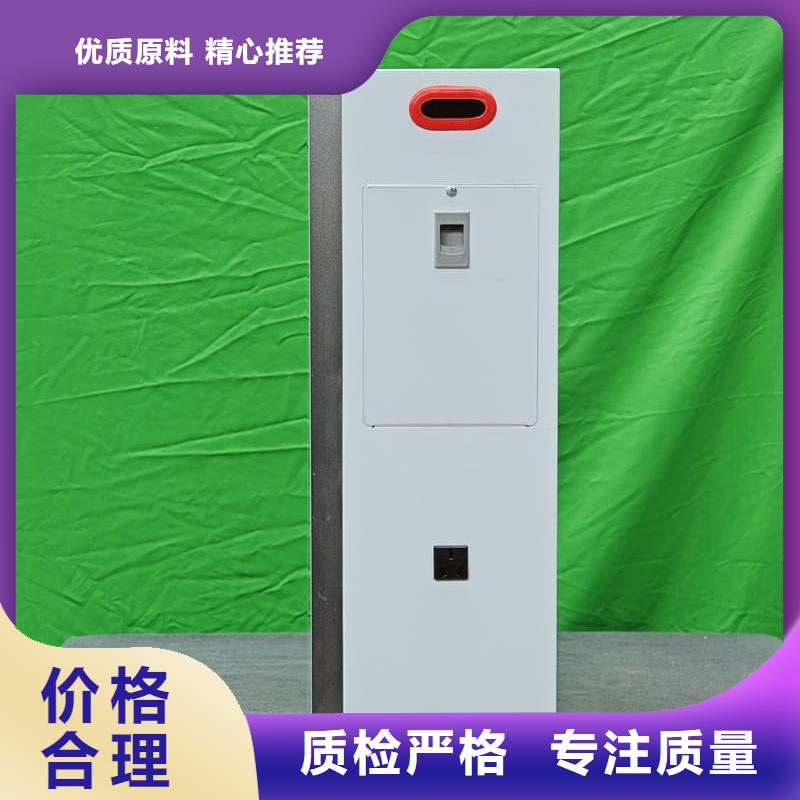 
电锅炉企业-信誉保障