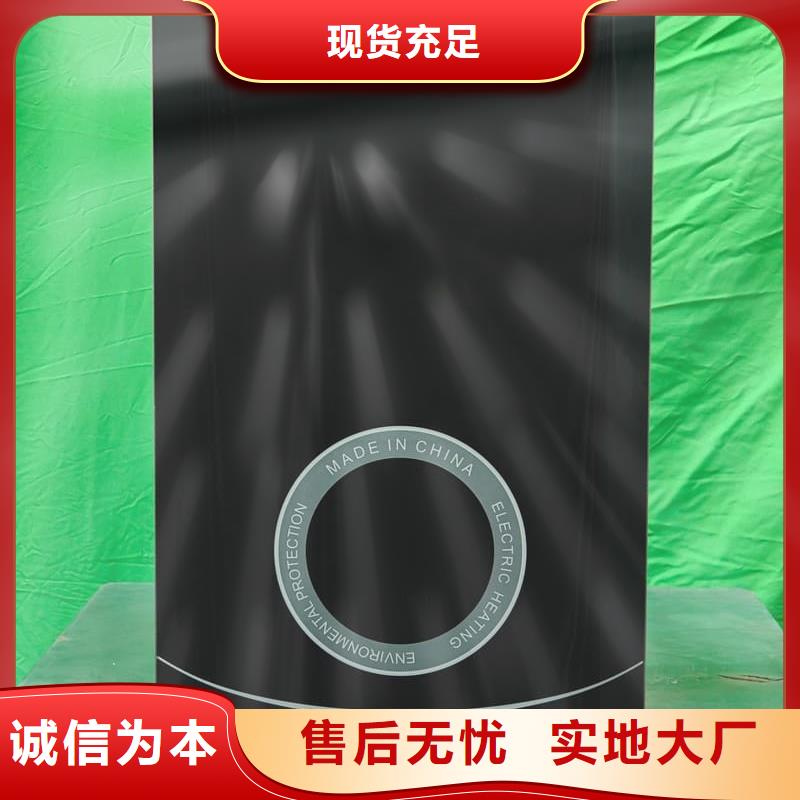 2025有现货的#电磁采暖炉公司#用户好评