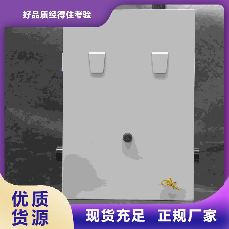 
半导体电锅炉
经济实用