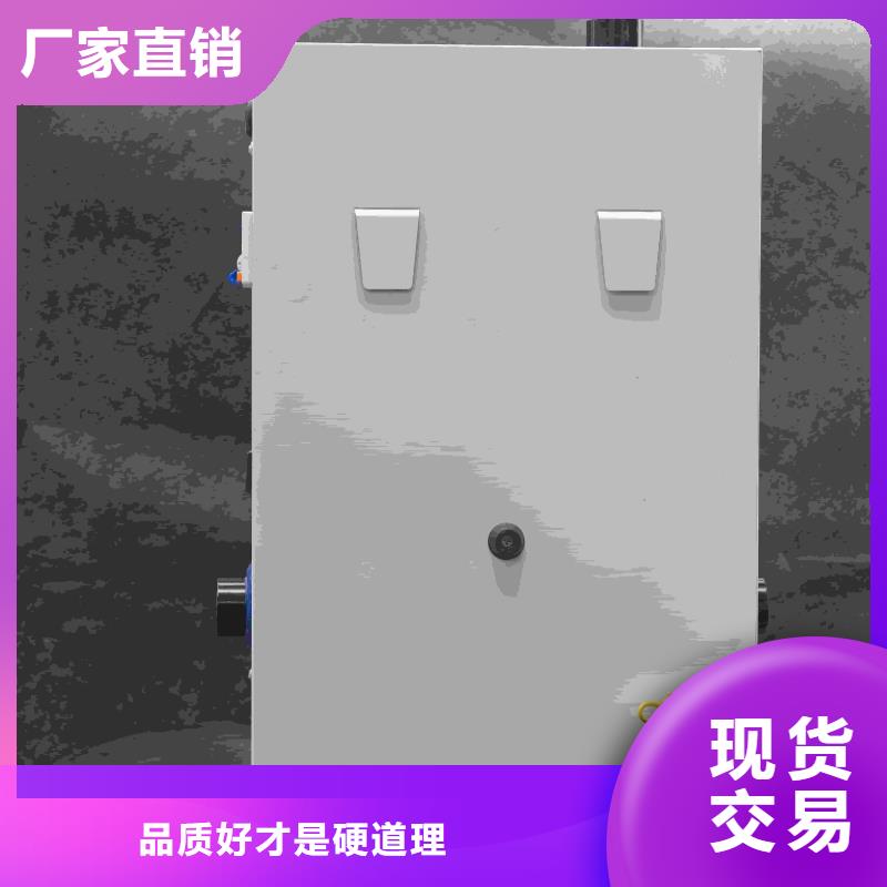 家用电采暖炉
价格合适