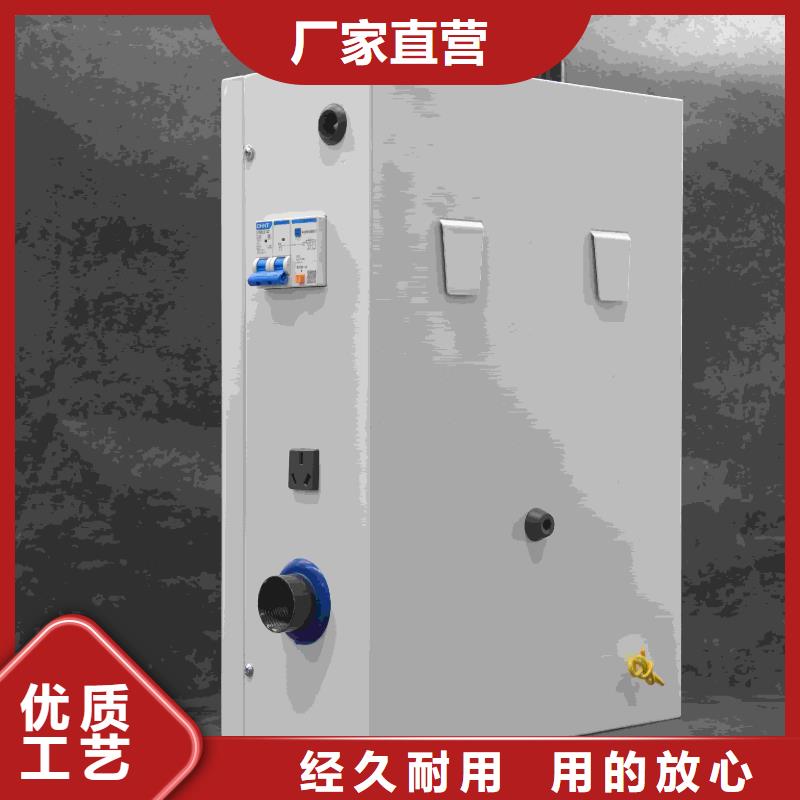 实力雄厚的家用电采暖炉生产厂家