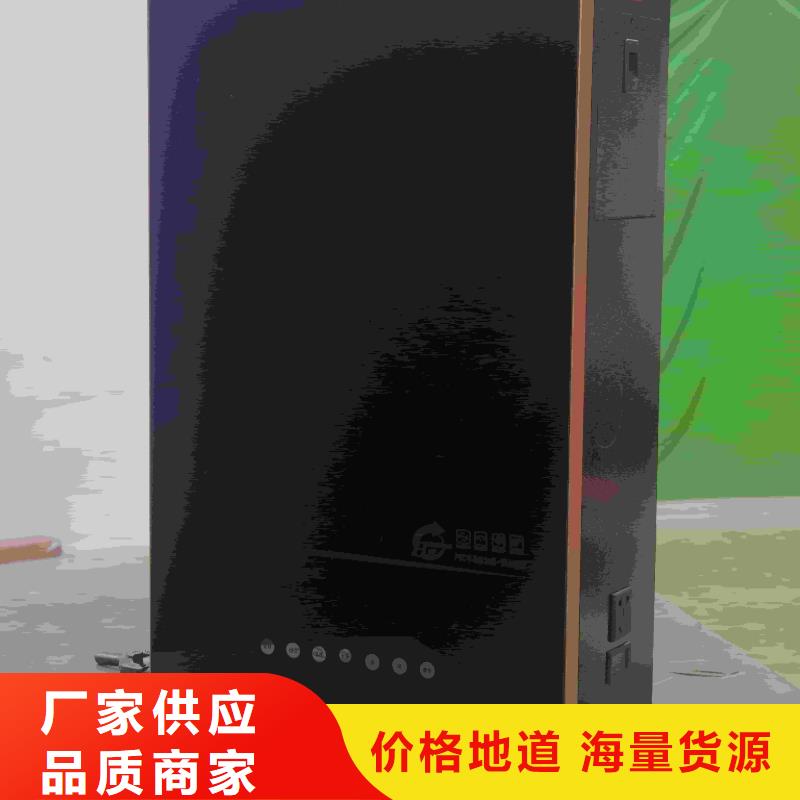 家用电采暖炉发货快