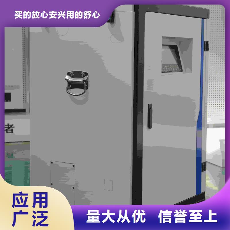 电采暖炉发货快