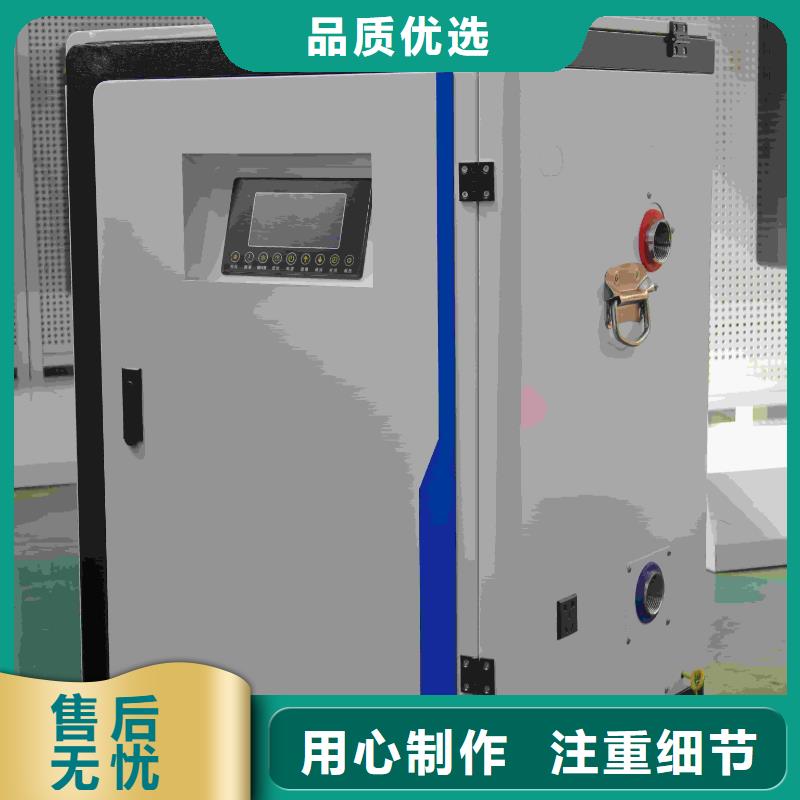 实力雄厚的家用电采暖炉生产厂家