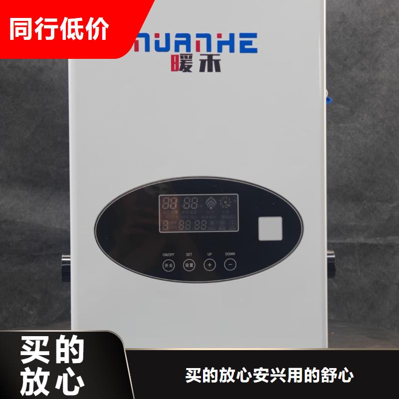 碳纤维电暖器
厂家质量有保障