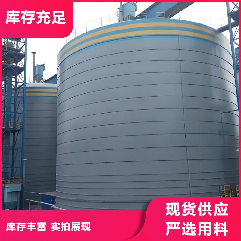 1万吨水泥钢板仓厂家-有口皆碑-全国发货