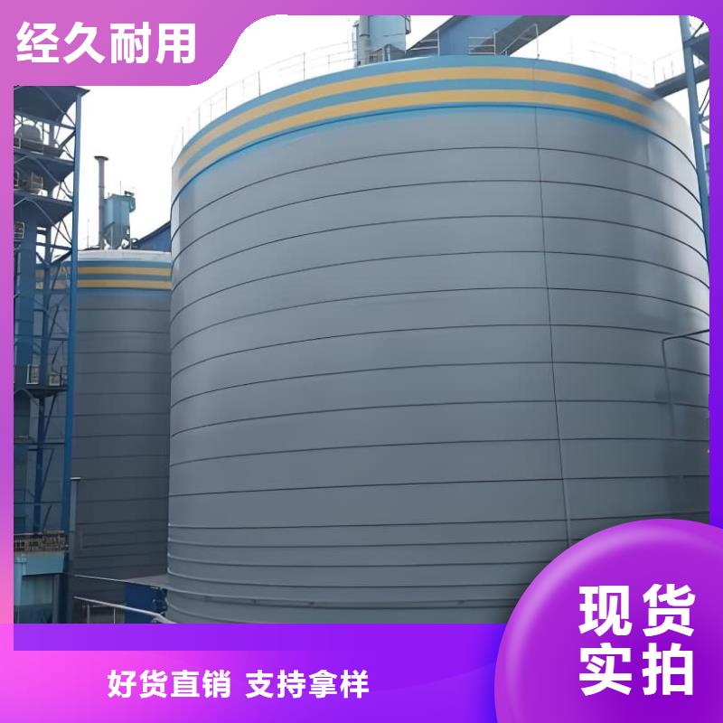 大型钢板仓厂家资讯