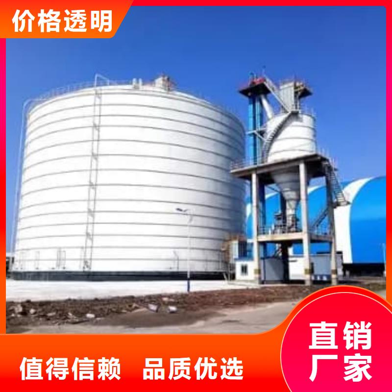 2万吨粉煤灰钢板仓详情电话咨询