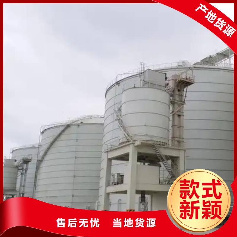 2万吨粉煤灰钢板库厂家优惠促销