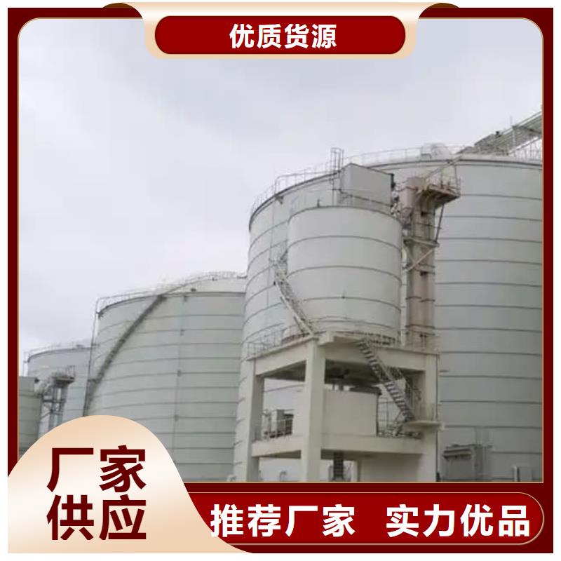 口碑好的10万吨粉煤灰钢板库厂