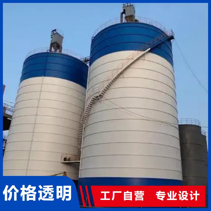 定制大型钢板库的销售厂家