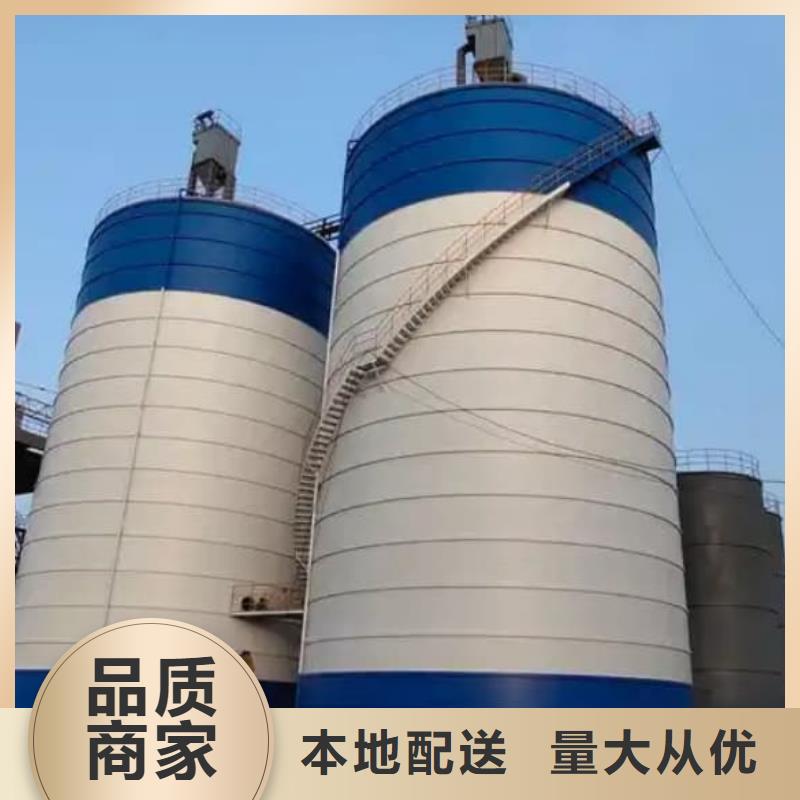 高质量2万吨粉煤灰钢板仓供应商