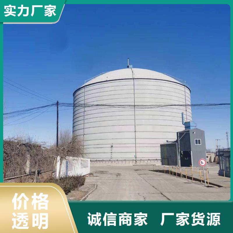 水泥储存钢板库价格实惠