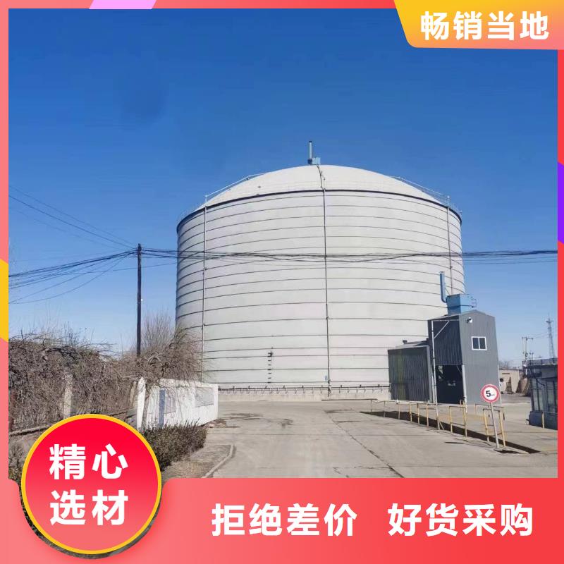 骨料钢板仓来图在线报价