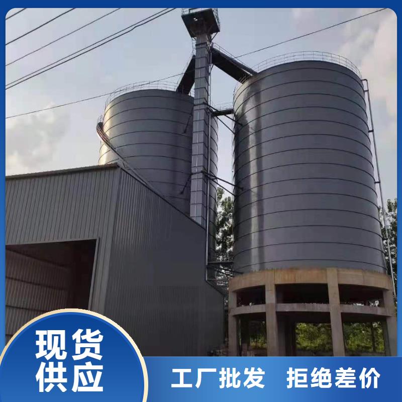 买大型钢板库【无中间商】