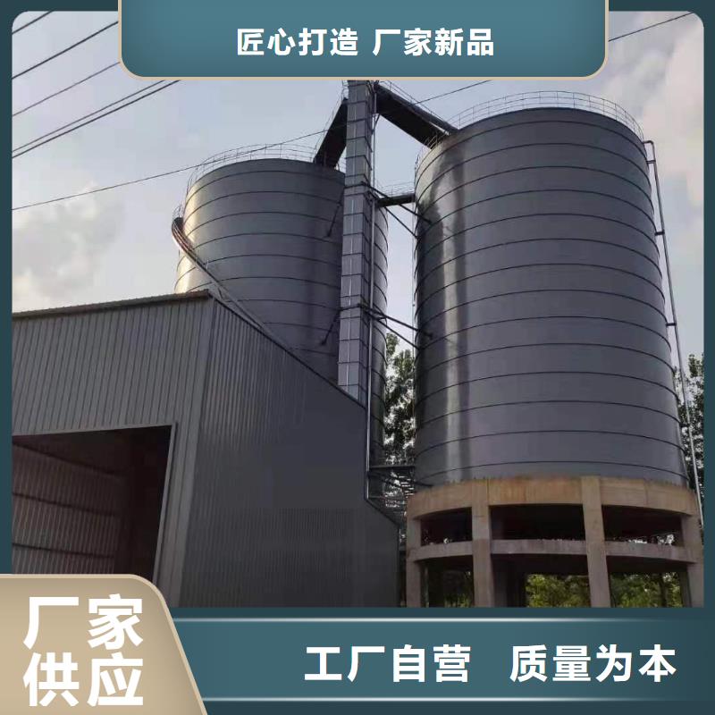 大型钢板库详情电话咨询