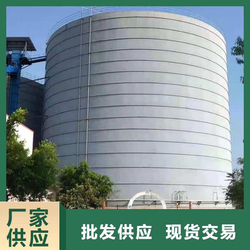 买大型钢板库【无中间商】