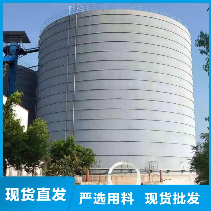 大型钢板库报价
