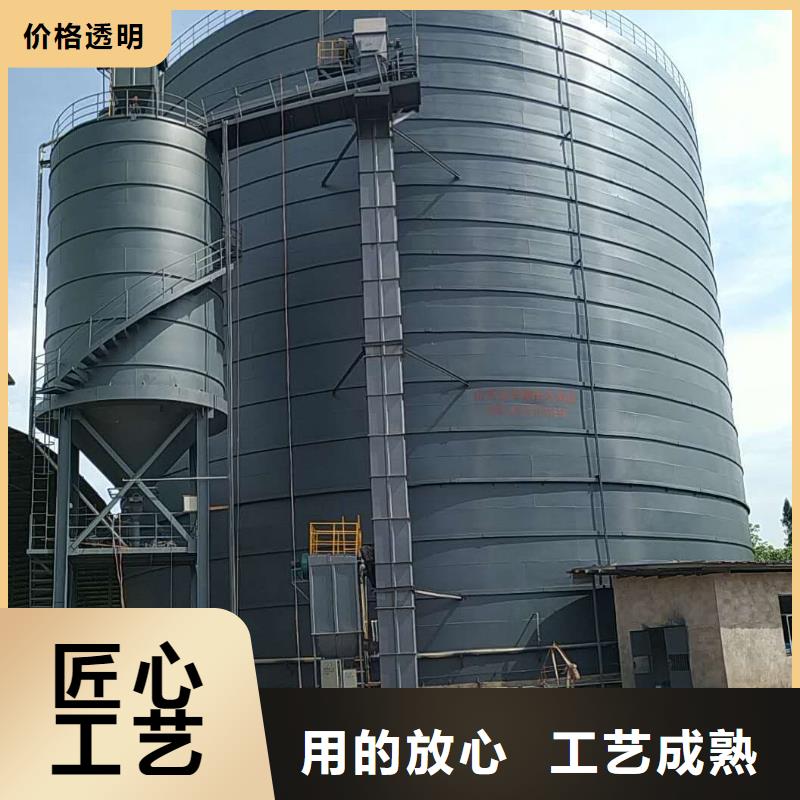 2025有现货的#骨料钢板仓公司#用户好评