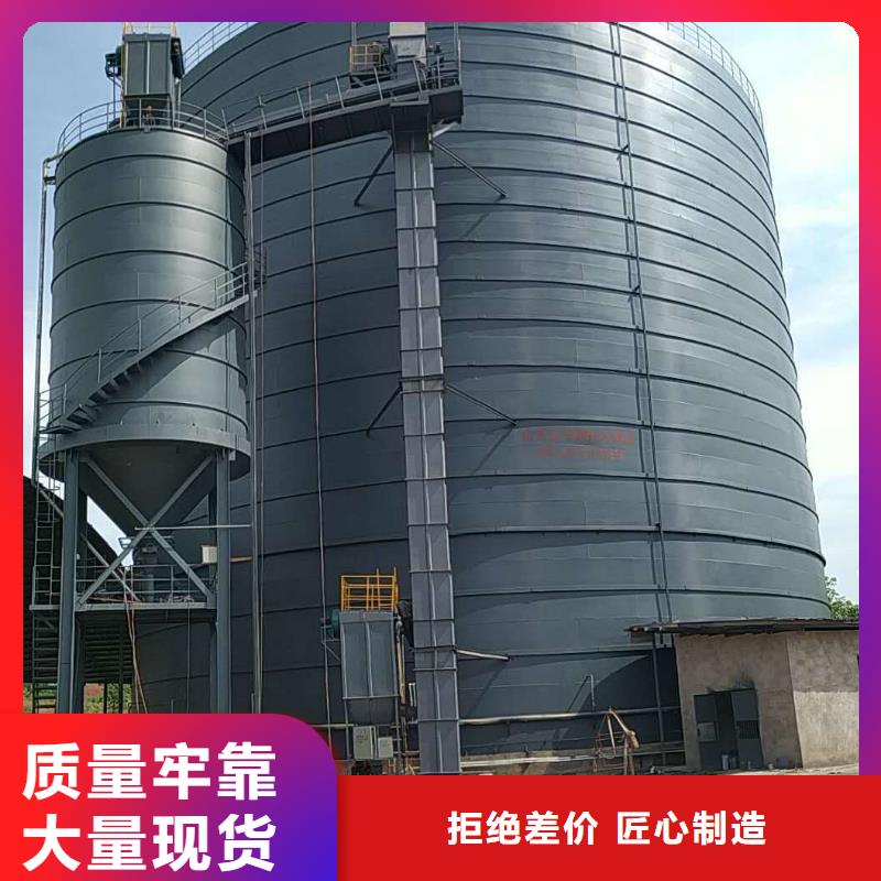 大型钢板仓畅销全省