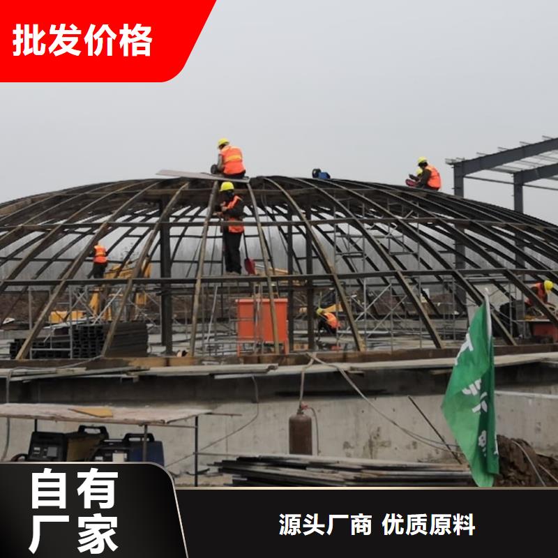 价格低的矿粉储存罐本地厂家