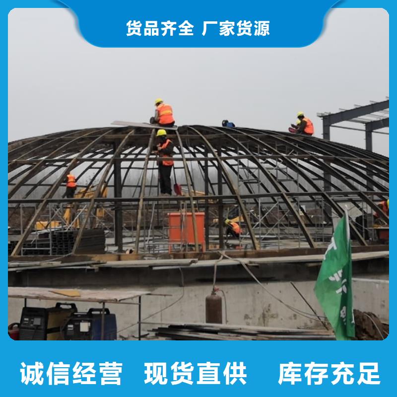 3万吨粉煤灰钢板库厂家加工