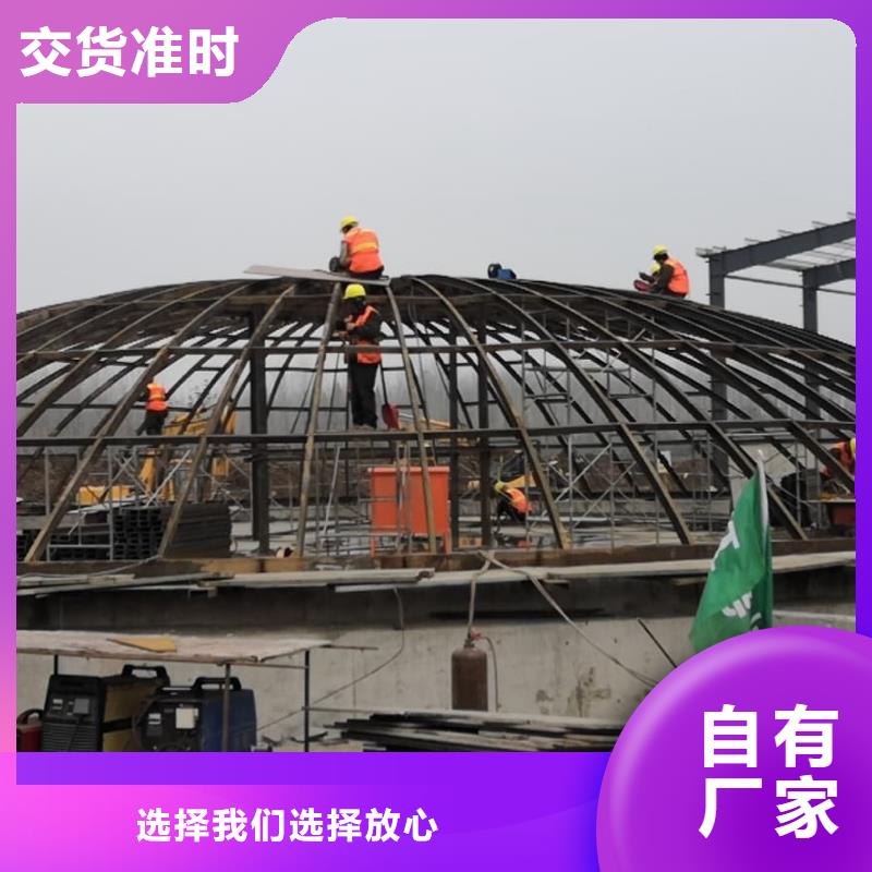 从事骨料钢板仓销售的厂家
