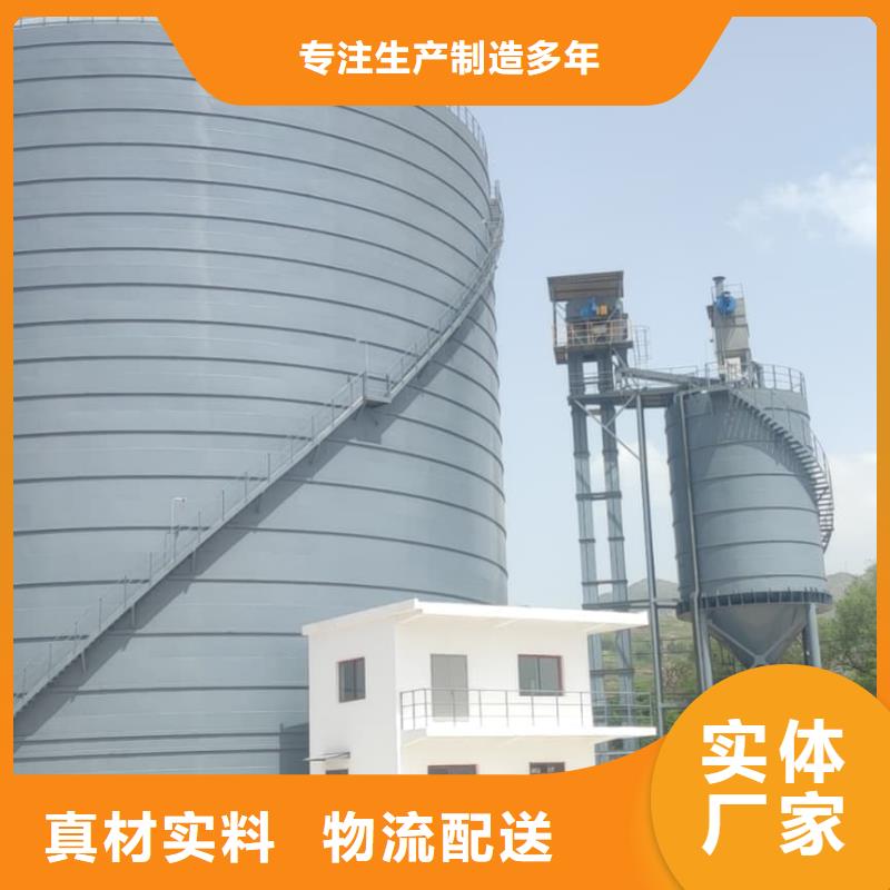 买粉煤灰储存罐【无中间商】