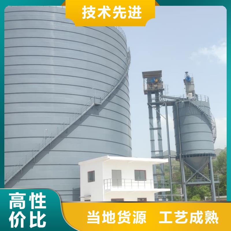 骨料钢板仓厂家_规格齐全