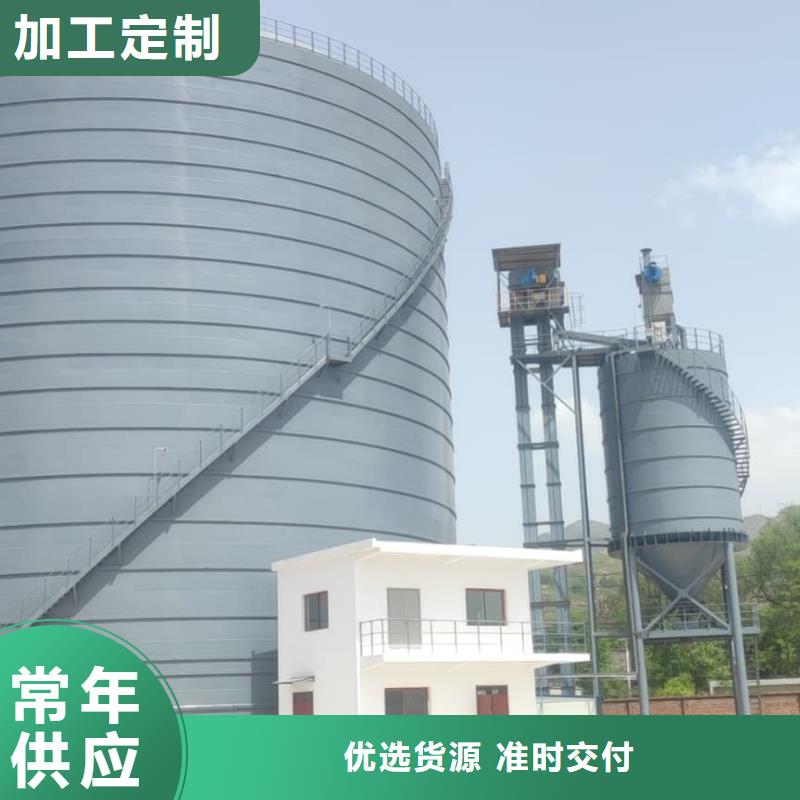 落地式焊接钢板仓批发价格
