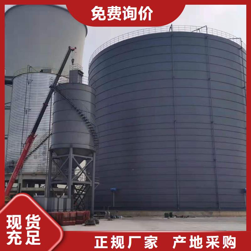 落地式焊接钢板仓厂家款式多样