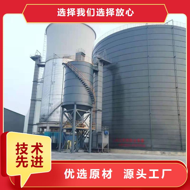 1万吨水泥钢板仓实力厂家生产
