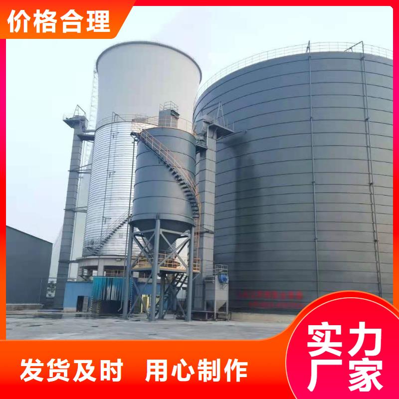 大型钢板库_厂家直销_价格优惠