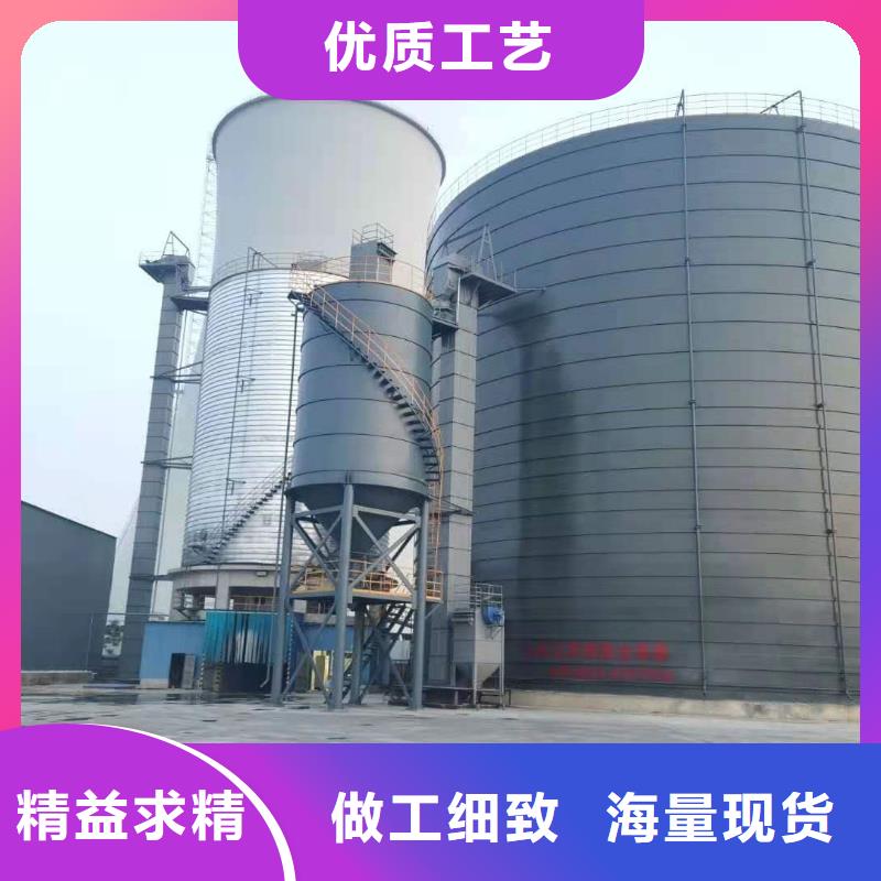 7万吨粉煤灰钢板库源头厂家价格优惠
