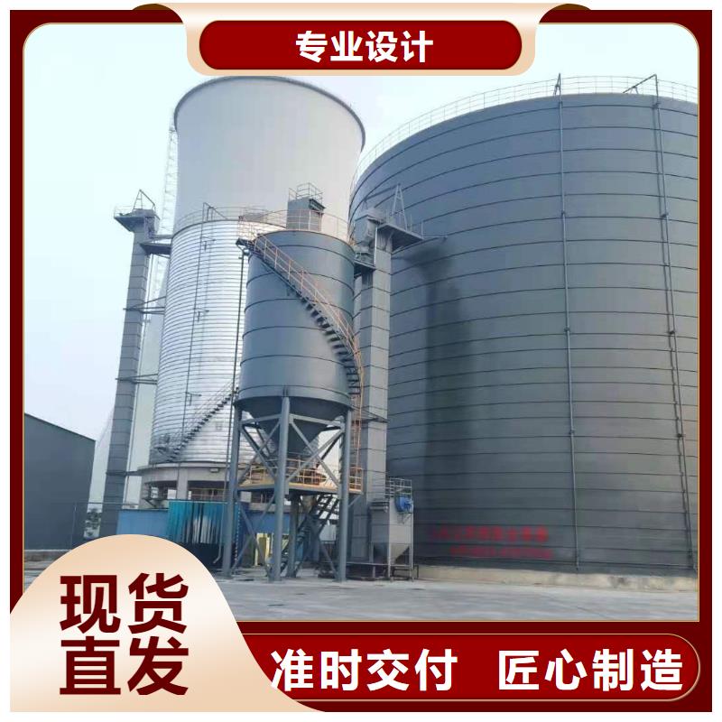 供应2万吨粉煤灰钢板仓的厂家