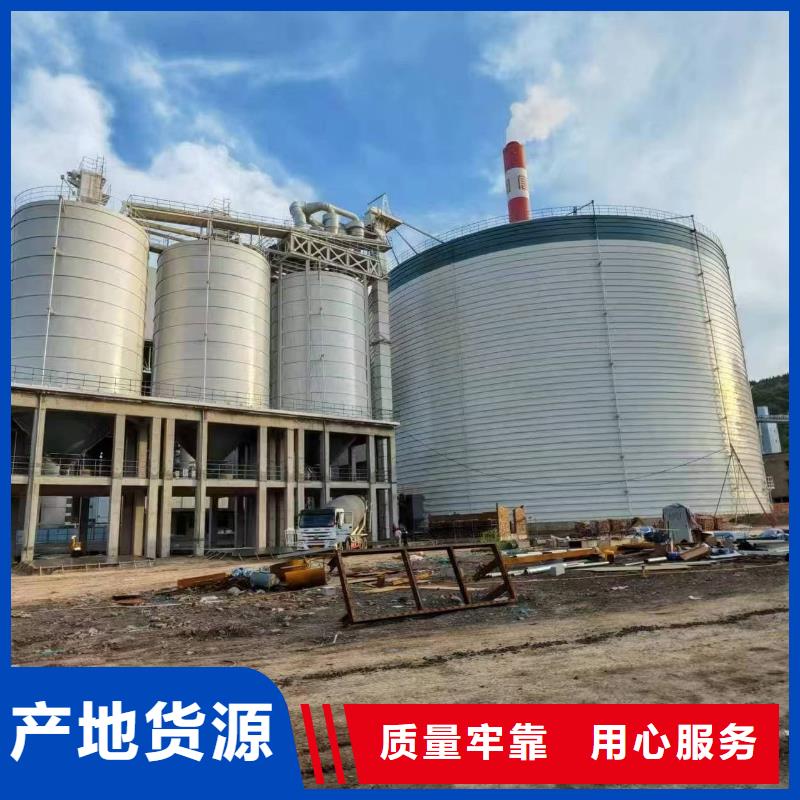 可信赖的粉煤灰储存罐厂家