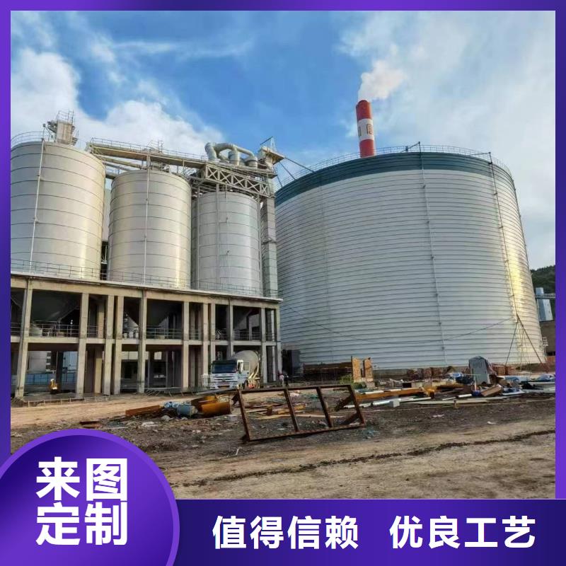 粉煤灰储存罐好的选择