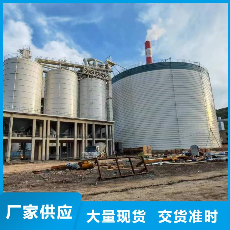 大型钢板库品牌-报价_正阳钢板仓建设工程有限公司
