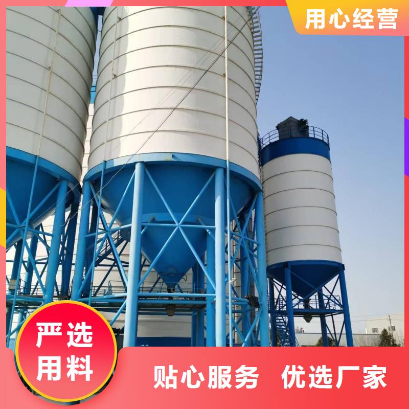 买粉煤灰储存罐必看-价格低
