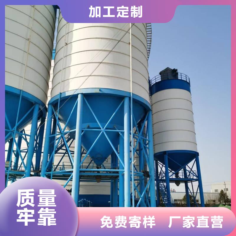 高质量2万吨粉煤灰钢板仓供应商