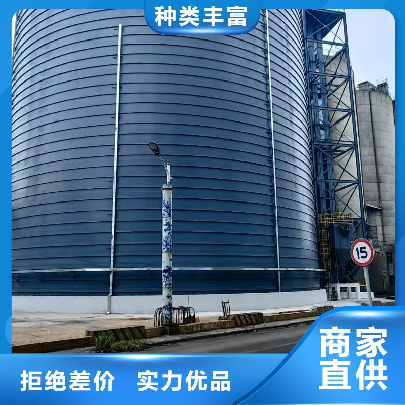 大型钢板库多种规格供您选择