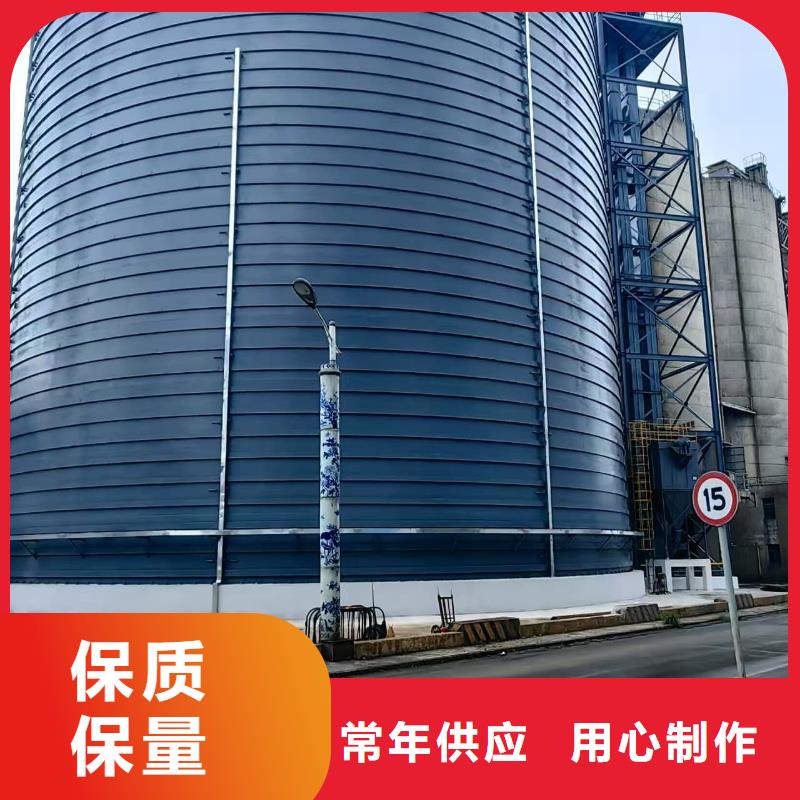 找焊接钢板库认准正阳钢板仓建设工程有限公司