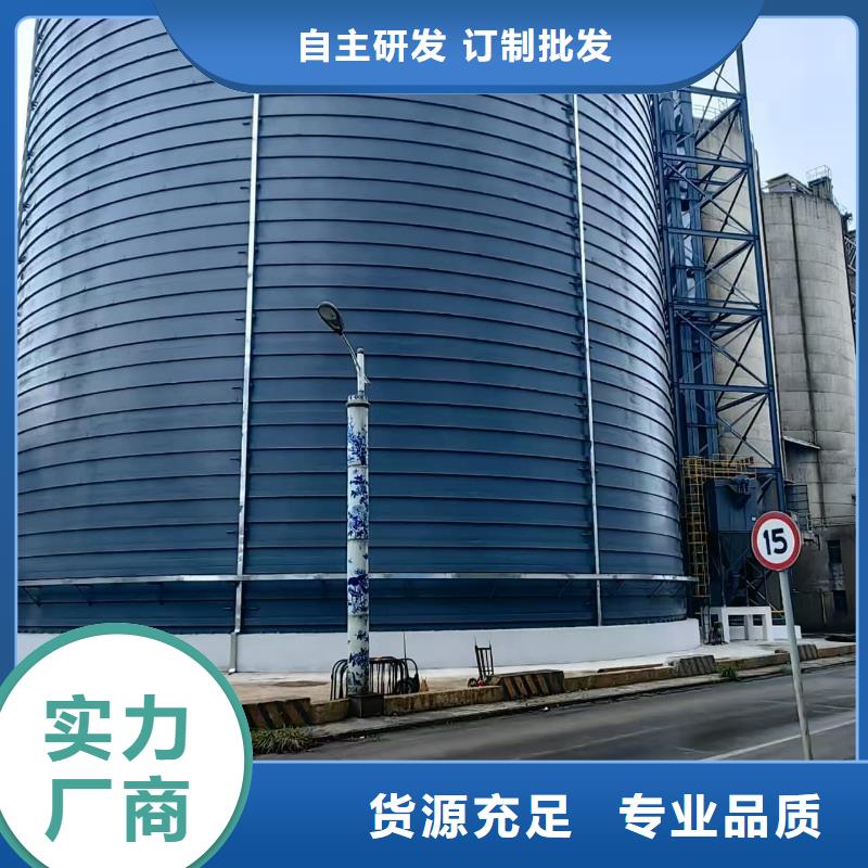 质量可靠的骨料钢板库公司