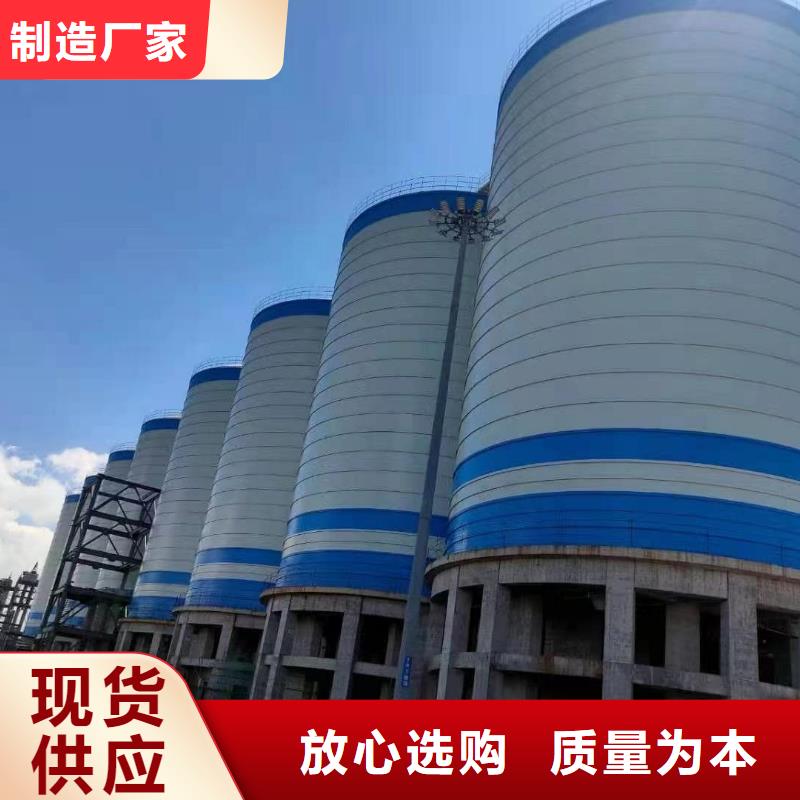2万吨粉煤灰钢板仓质量好价格优