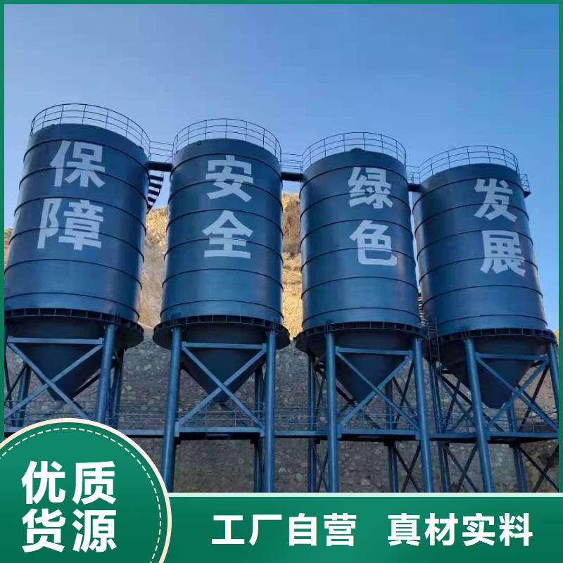 质量可靠的骨料钢板库公司