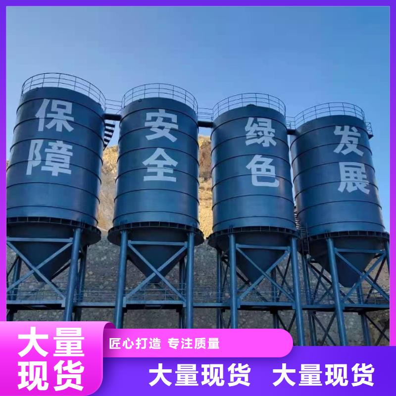 1万吨水泥钢板仓价格-厂家