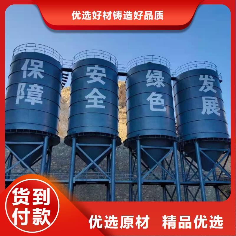 1万吨水泥钢板仓实力厂家生产