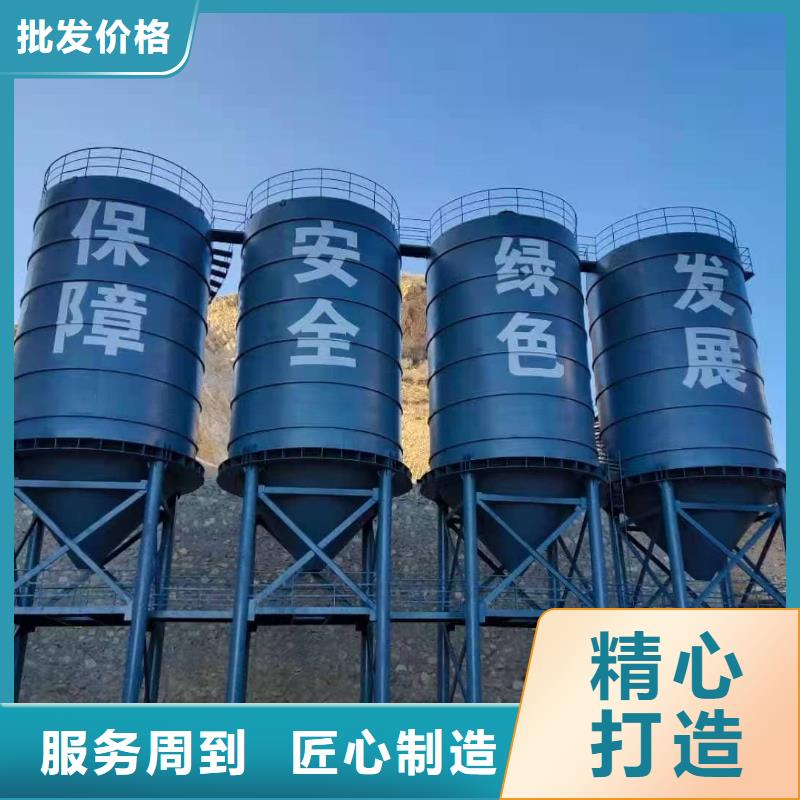 发货及时的粉煤灰钢板仓基地