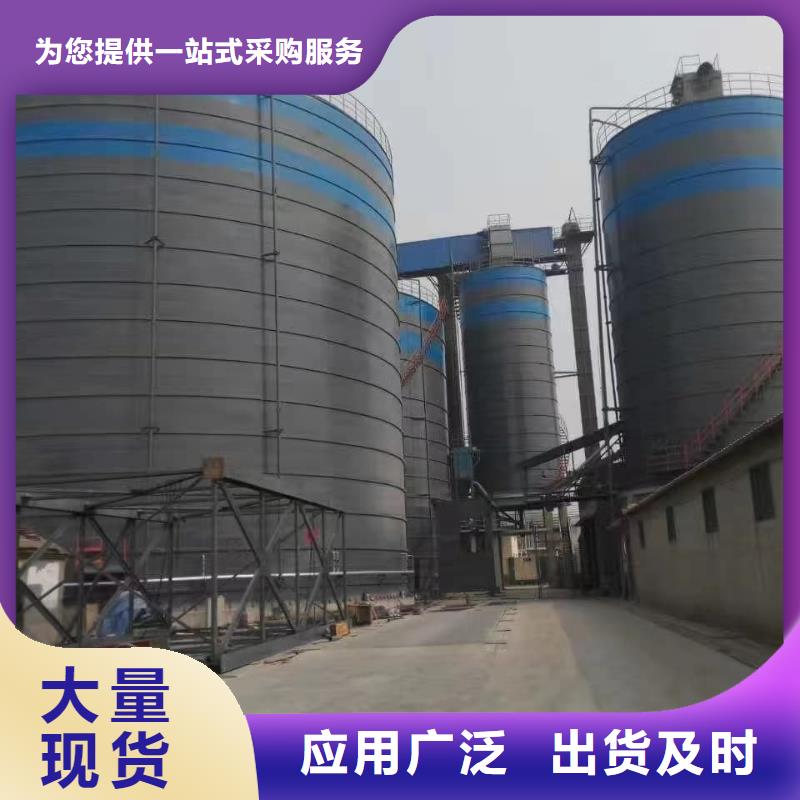 水泥钢板仓厂家-交货周期短