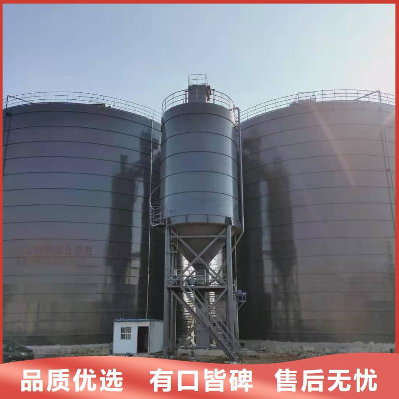 2万吨粉煤灰钢板仓厂家价格优势